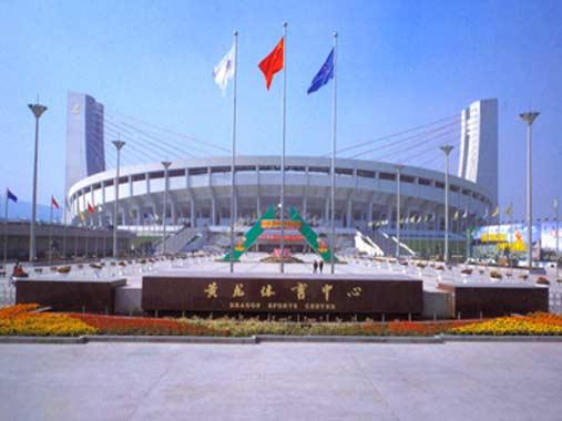 浙江省黄龙体育中心