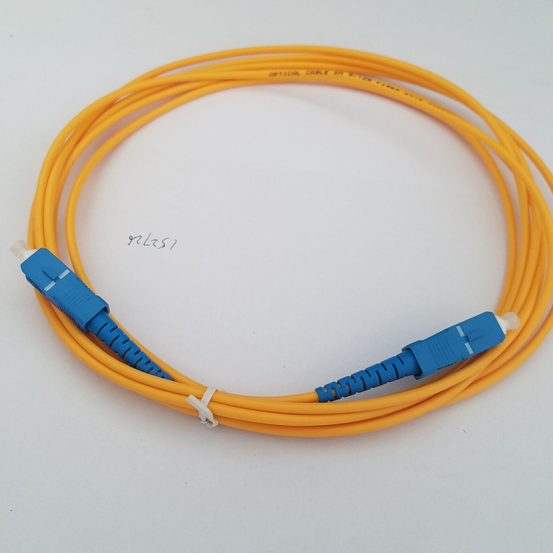 单芯跳线3米光纤线 sc跳线深圳