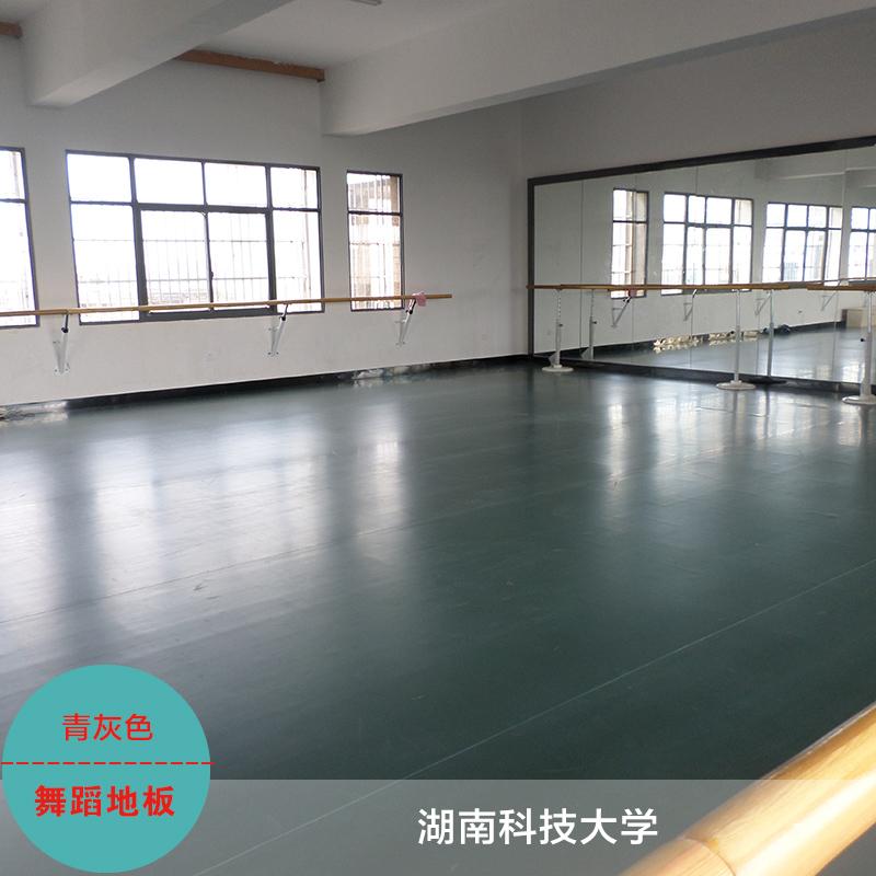 芭蕾教室地胶地板,舞蹈地胶地板,幼儿舞蹈班专用地板