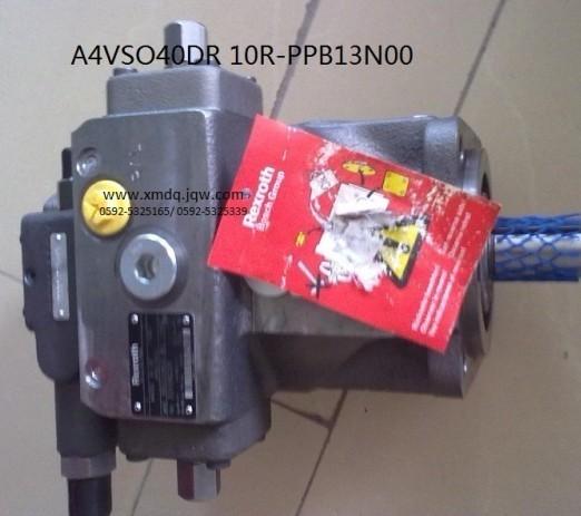 A4VSO40DR10R-PPB13N00变量柱塞泵_CO