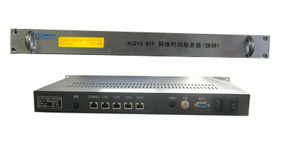 HJ210R NTP网络时间服务器(铷原子钟)_