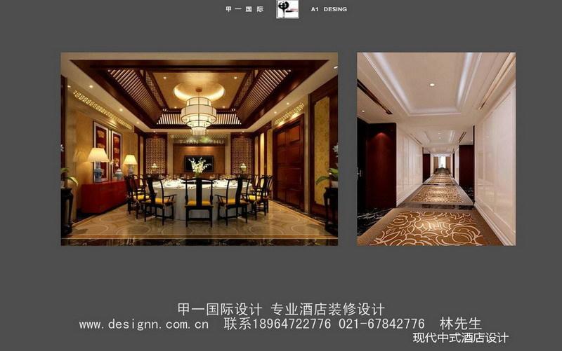 上海酒店大堂设计酒店客房设计酒店餐厅设计桑