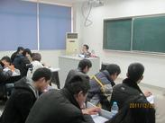 上海同建教育咨询有限公司
