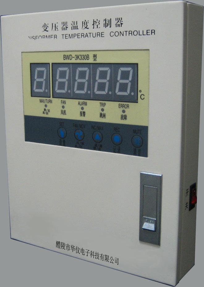 hy-bwd3k330d干式变压器温控箱_co土木在线