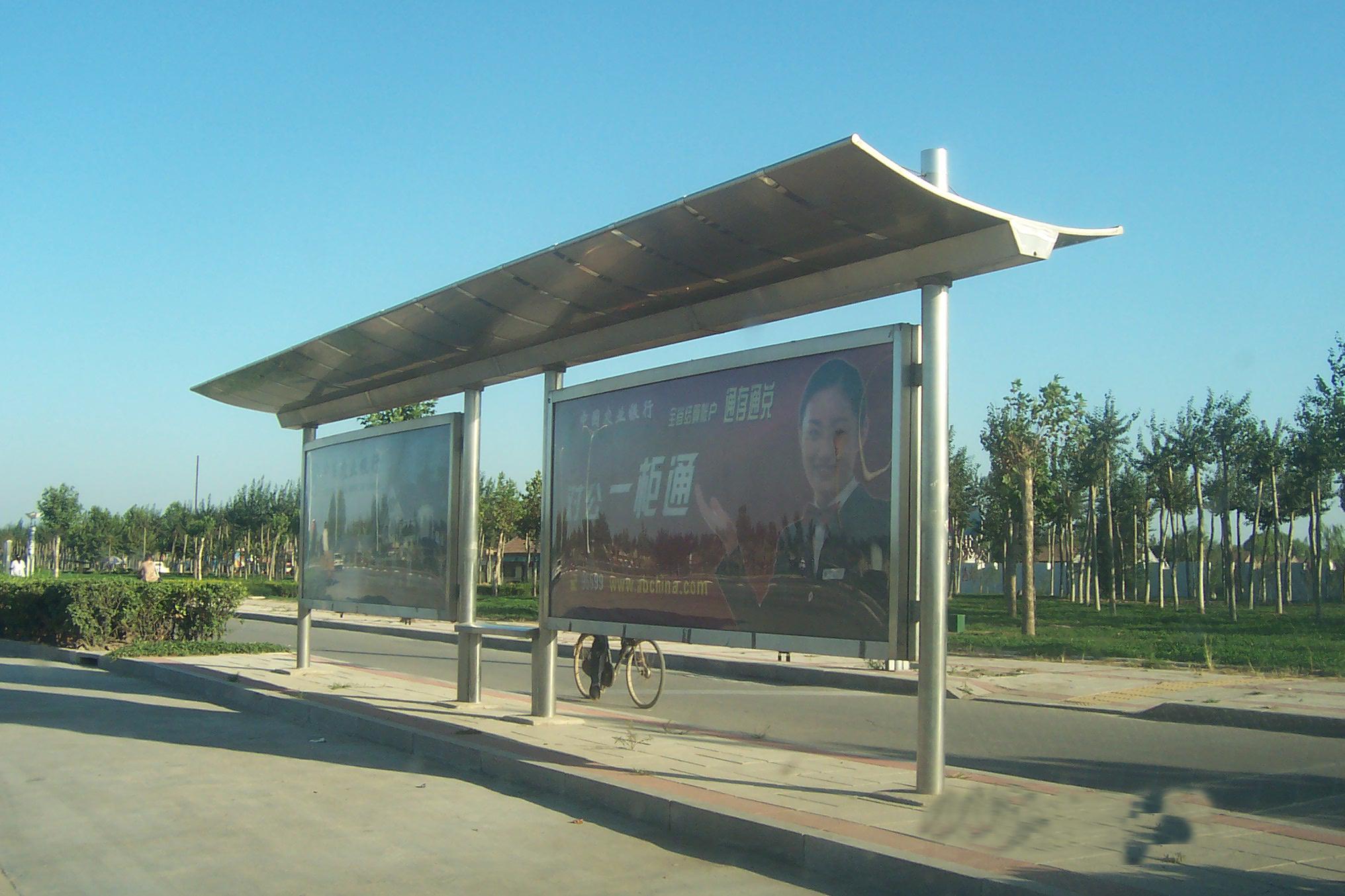 北京户外不锈钢宣传栏制作 - 北京华智广告制作