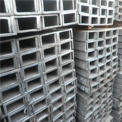 供应国标热轧q235B槽钢 镀锌槽钢 规格