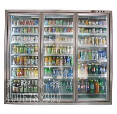 便利店饮料柜-超市展示柜-饮料陈列柜-冷藏保鲜