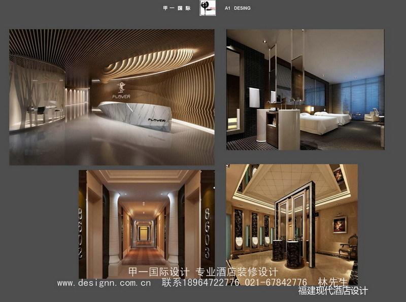 上海欧式商务会所设计公司 中式红酒会所设计