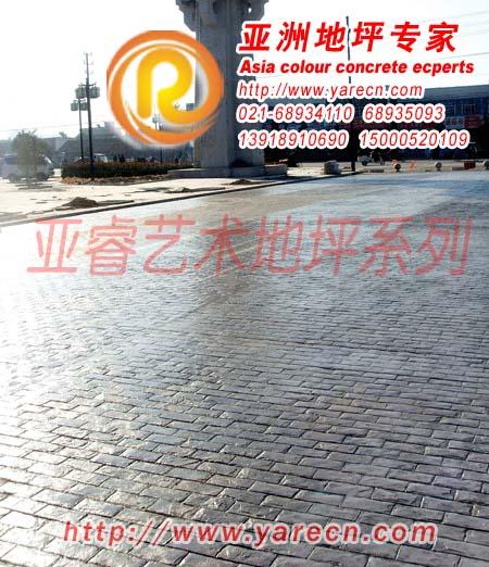 上海睿龙压印地坪,品质保证,施工追求完美