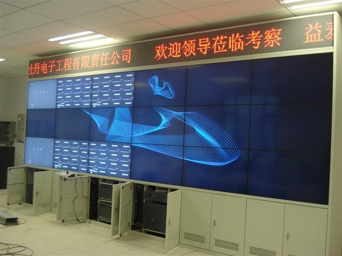 南京屏幕墙，苏州电视墙，扬州监控墙