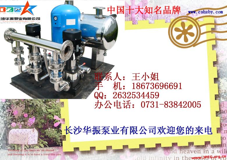 银川无负压网管叠压供水设备 中国人供水的选择 中国人的华振