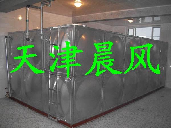 【玻璃钢水箱】晨风公司专业供应商