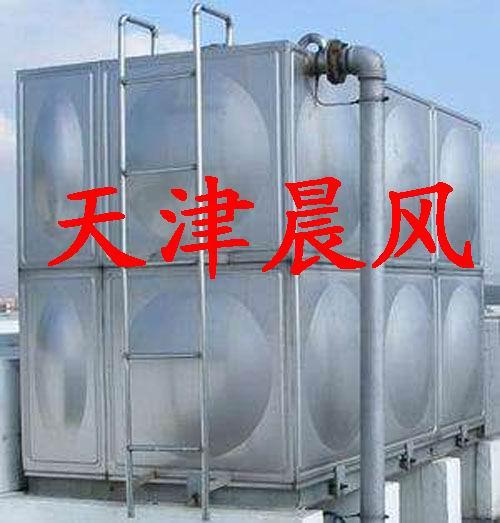 不锈钢水箱/不锈钢水箱天津