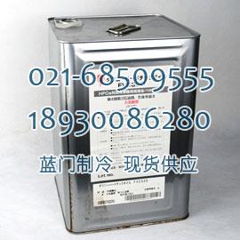 东富龙冻干机专用冷冻油FVC32D