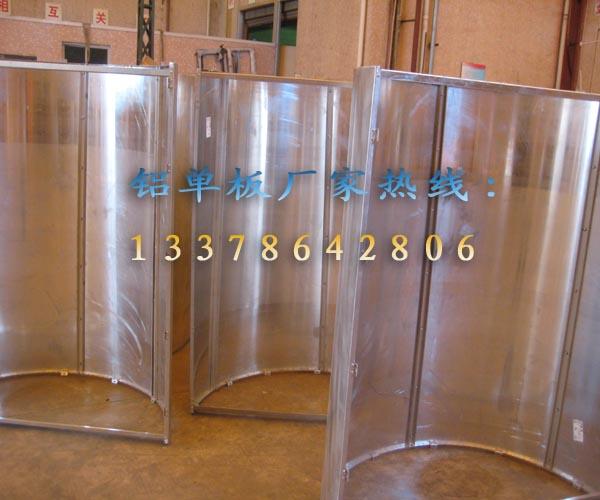 重庆铝单板 铝蜂窝板供应渝中区 江北区等各区厂家直供