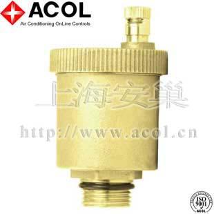 供应国产黄铜暖气自动排气阀-黄铜自动排气阀厂家-ACOL