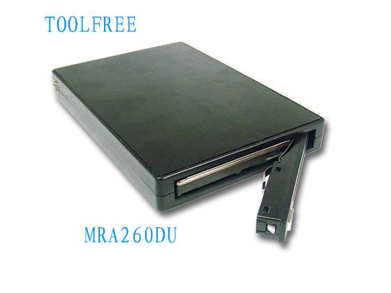 2.5英寸外置硬盘盒MRA260DU