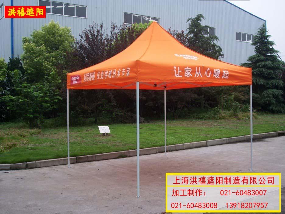 上海雨棚活动雨篷上海遮阳蓬厂家上海遮阳棚批发