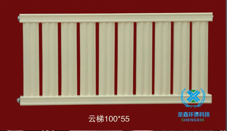 供应圣鑫专业生产TY-YB系列钢制云梯散热器厂家直销