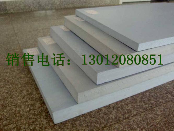 复合硅酸盐保温板（系数）硅酸盐保温板价格