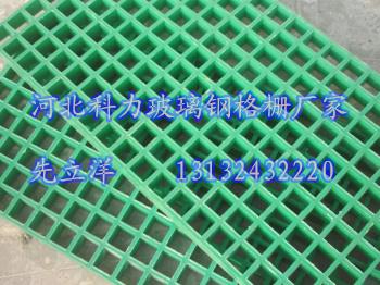 批发玻璃钢格栅38厚网格板用于污水处理厂化工厂地沟盖板