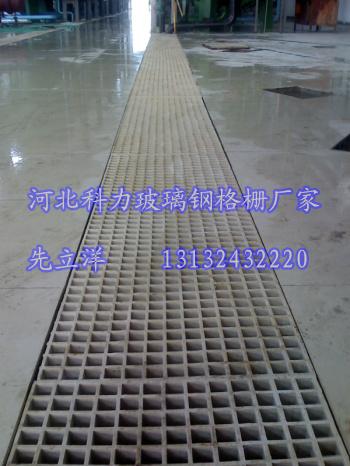 批发玻璃钢格栅38厚网格板用于污水处理厂化工厂地沟盖板