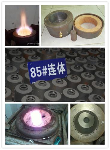 醇基灶具专用炉头，环保油灶芯，广州四川厂家现货