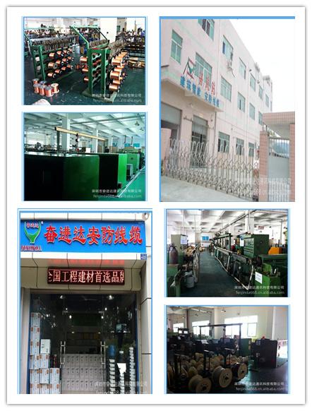 RVV软电线深圳生产厂家（国标质量）