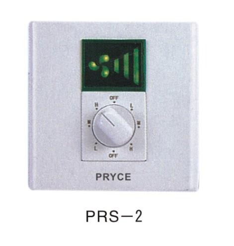 上海普赖斯PRS三速开关系列