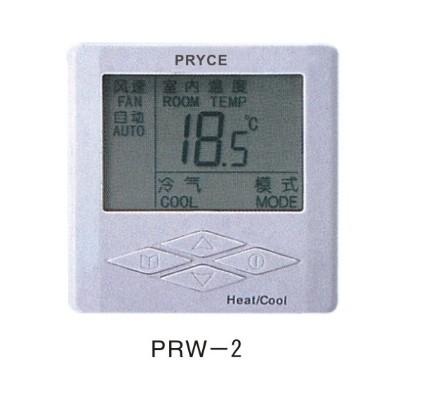 上海普赖斯PRW室内温控器系列