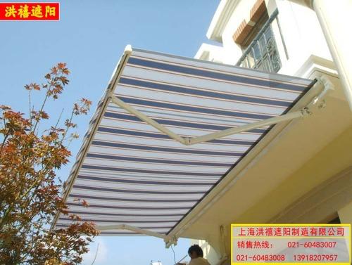上海雨蓬上海遮阳蓬上海雨篷上海遮阳篷上海遮阳伞上海帐篷厂