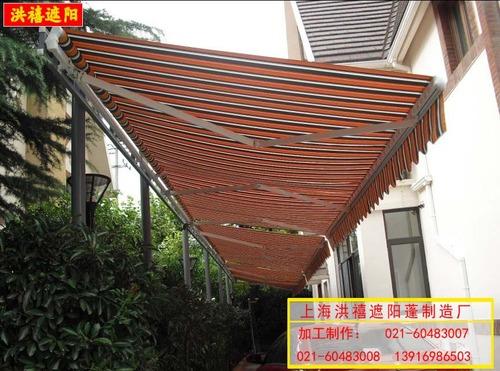 伸缩式遮阳蓬、上海帐篷、上海遮阳篷、遮阳伞制造厂、南翔雨篷厂