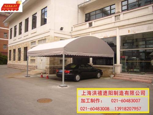 您还在找上海遮阳篷【遮阳伞】帐篷厂家，遮阳篷厂家吗？快来洪禧停车棚厂