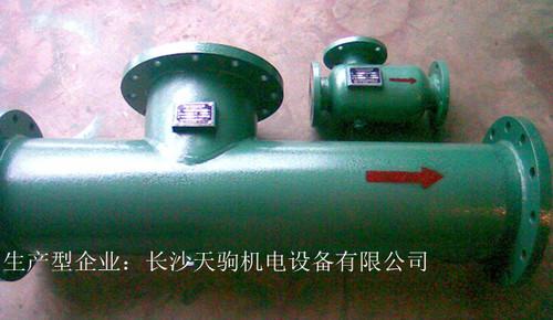 汽水混合加热器,QSH-4-6