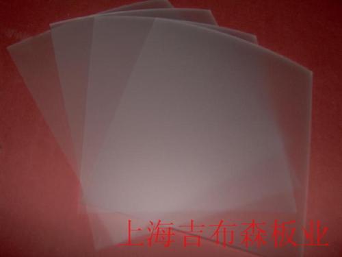 （上海阳光板）供应阳光房专用pc阳光板、耐力板
