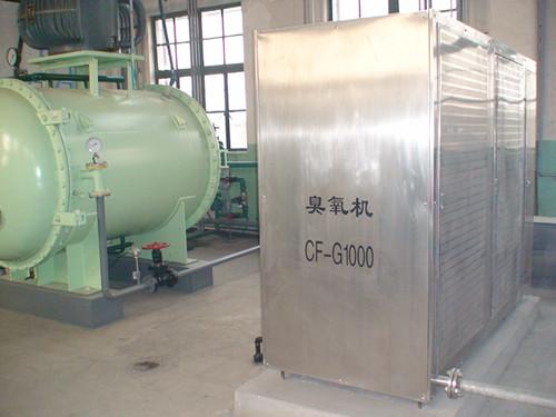 供应污水处理专用高浓度臭氧机--污水处理专用高浓度臭氧机