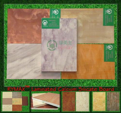 新型绿色建材-绿美士®饰面硅酸钙板|装饰板|外墙挂板