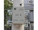 四川建筑工地噪声扬尘监测系统