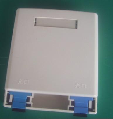 供应光纤信息插座盒