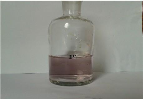 除磷剂DP-1
