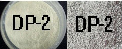 除磷剂DP-2