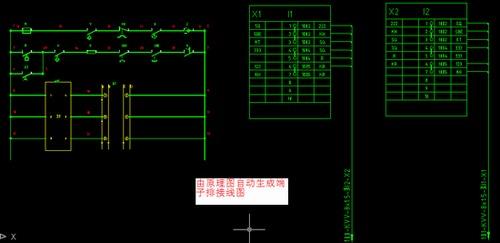 浩辰CAD电力软件