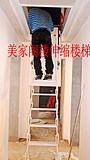上海阁楼楼梯价格深圳阁楼楼梯设计苏州阁楼楼梯图片
