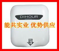 DIHOUR迪奥单面干手机DH2800不锈钢高速干手器 