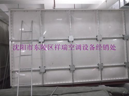 供应鞍山/辽阳/海城优质SMC玻璃钢水箱/不锈钢水箱