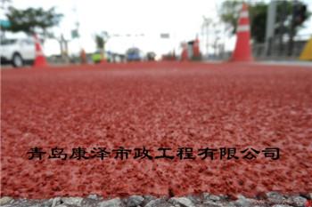 上海彩色沥青，1-2mm，抗紫外线，不易氧化，造价低，诚招加盟商