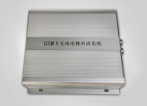 GSM电梯无线对讲系统