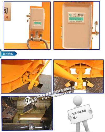 河南郑州JS500双卧轴混凝土搅拌机多少钱