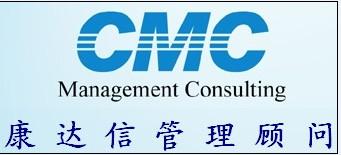 专业江门ISO9001认证咨询管理
