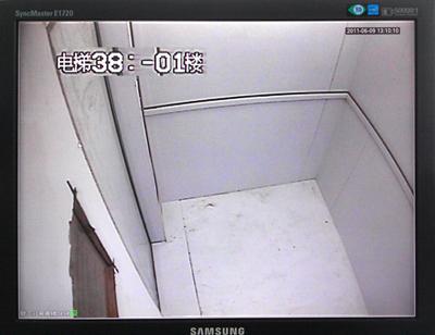 电梯楼层显示器（增强型） LF99200LX